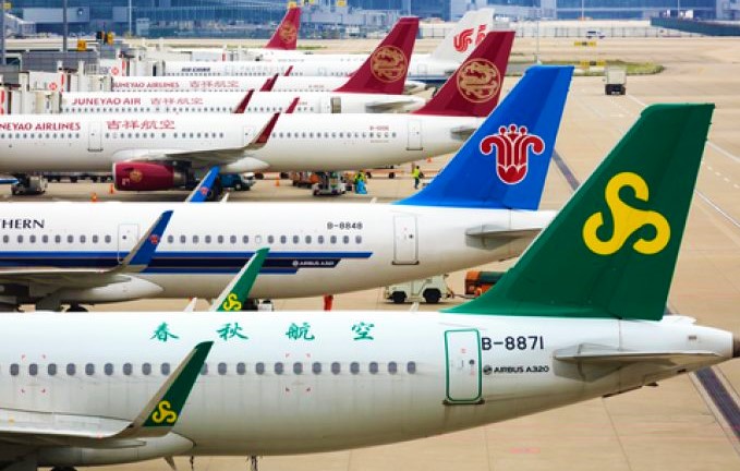 China’s  Airlines  suffered  30.05 billion  yuan  losses  in  Q1 ,  Says  Country's Aviation regulator CAAC.